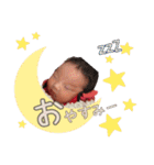 うたちゃん♡！（個別スタンプ：7）