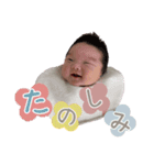 うたちゃん♡！（個別スタンプ：10）