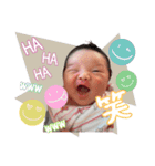 うたちゃん♡！（個別スタンプ：12）