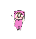 むちむちベビこの日常（個別スタンプ：2）