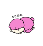むちむちベビこの日常（個別スタンプ：12）