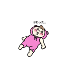 むちむちベビこの日常（個別スタンプ：13）