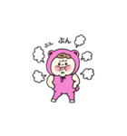 むちむちベビこの日常（個別スタンプ：15）