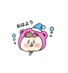 むちむちベビこの日常（個別スタンプ：21）