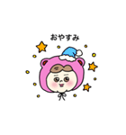 むちむちベビこの日常（個別スタンプ：22）
