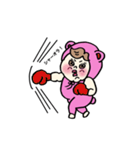 むちむちベビこの日常（個別スタンプ：32）