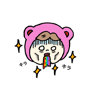 むちむちベビこの日常（個別スタンプ：35）