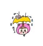 むちむちベビこの日常（個別スタンプ：37）