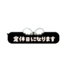 黒色天使のサロンラウンジコンカフェメイド（個別スタンプ：1）
