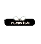 黒色天使のサロンラウンジコンカフェメイド（個別スタンプ：2）