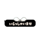 黒色天使のサロンラウンジコンカフェメイド（個別スタンプ：3）