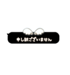 黒色天使のサロンラウンジコンカフェメイド（個別スタンプ：6）