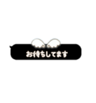黒色天使のサロンラウンジコンカフェメイド（個別スタンプ：7）