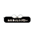 黒色天使のサロンラウンジコンカフェメイド（個別スタンプ：14）