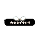 黒色天使のサロンラウンジコンカフェメイド（個別スタンプ：15）