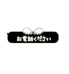 黒色天使のサロンラウンジコンカフェメイド（個別スタンプ：16）