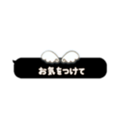 黒色天使のサロンラウンジコンカフェメイド（個別スタンプ：18）