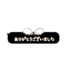 黒色天使のサロンラウンジコンカフェメイド（個別スタンプ：19）