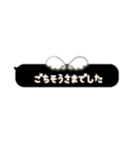 黒色天使のサロンラウンジコンカフェメイド（個別スタンプ：20）