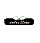 黒色天使のサロンラウンジコンカフェメイド（個別スタンプ：23）