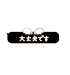 黒色天使のサロンラウンジコンカフェメイド（個別スタンプ：26）