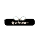 黒色天使のサロンラウンジコンカフェメイド（個別スタンプ：32）
