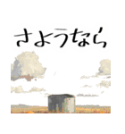 悲しみかん(自虐メンヘラ返信毎日使える)（個別スタンプ：30）