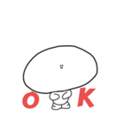 あの白い奴なんだっけ？(日常使い)（個別スタンプ：1）