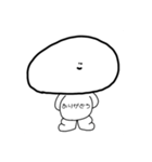 あの白い奴なんだっけ？(日常使い)（個別スタンプ：3）