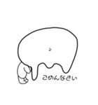 あの白い奴なんだっけ？(日常使い)（個別スタンプ：4）