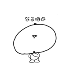 あの白い奴なんだっけ？(日常使い)（個別スタンプ：5）