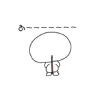 あの白い奴なんだっけ？(日常使い)（個別スタンプ：7）
