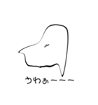 あの白い奴なんだっけ？(日常使い)（個別スタンプ：11）