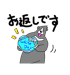 くまったくまたち特装版3月（個別スタンプ：20）