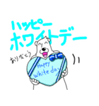 くまったくまたち特装版3月（個別スタンプ：25）
