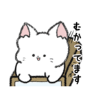 毎日ねこちゃんスタンプ（個別スタンプ：12）