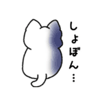 毎日ねこちゃんスタンプ（個別スタンプ：14）