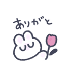 おねむりうさぎ（個別スタンプ：1）