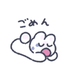 おねむりうさぎ（個別スタンプ：2）
