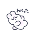 おねむりうさぎ（個別スタンプ：6）