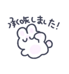 おねむりうさぎ（個別スタンプ：7）