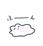 おねむりうさぎ（個別スタンプ：9）