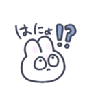 おねむりうさぎ（個別スタンプ：10）