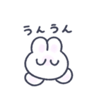 おねむりうさぎ（個別スタンプ：11）