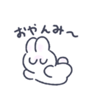 おねむりうさぎ（個別スタンプ：12）