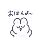 おねむりうさぎ（個別スタンプ：13）