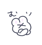 おねむりうさぎ（個別スタンプ：17）