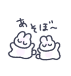 おねむりうさぎ（個別スタンプ：19）