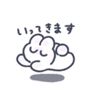 おねむりうさぎ（個別スタンプ：21）