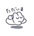 おねむりうさぎ（個別スタンプ：22）
